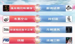 奶片最新爆料网站大全,揭秘最新爆料网站大全